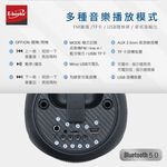 E-BOOKS D63多功能藍牙喇叭，藍牙5.0，七彩炫光，支援USB、TF卡、FM廣播及麥克風輸入，便攜好用, , large