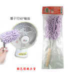 BEER BEAR Cleaning duster, , large
