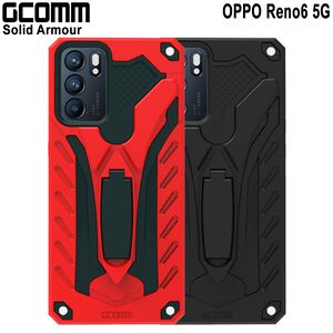 GCOMM OPPO Reno6 5G 防摔盔甲保護殼 Solid Armour