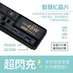 computer peripherals, , large