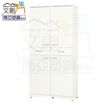 cabinet, , large
