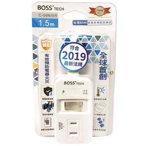 BOSS 1H3S2P Extension wire