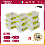 【義大利OMADA】主廚CHEF 單手易拉 PP保鮮盒0.75Lx2+1Lx2+1.1Lx2+1.5Lx2+2.3Lx1(嚴選九件組)任選色, , large