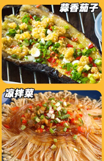 川娃子蒜蓉剁椒醬玻璃瓶裝240g, , large