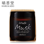 〔本野有限公司〕日本晴香堂芳香膏棕瓶160ml (白麝香)-2入, , large