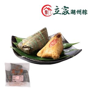 Curred Pork Glutinous Rice Dumpling