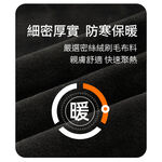 【天天免運】DZRZVD 杜戛地230866女款兩件式外套～防風防水外套+密絲絨刷毛衣～防水防風保暖、YKK拉鍊、銀狐絨, , large