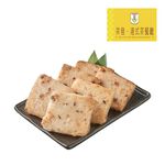 Xiang-Fa Turnip Cake, , large