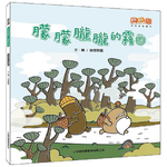 [小牛頓]朦朦朧朧的霧 適合3-12歲 平裝全彩 首套幼兒氣象繪本, , large