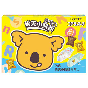 LOTTE KM cute set