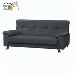 【文創集】綠雅深灰貓抓皮革三人座沙發椅(客約商品), , large