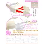 金德恩 GS MALL 台灣製造 收納壁掛架 置物架 廚房收納架 收納架 浴室壁掛架 壁掛架 收納架, , large