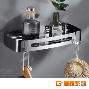 304 stainless steel silver-plated rectangular shelf