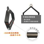[Body Dynamic]【Resistance Handle】Black D-Shaped Cable Handle, , large