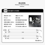waterproof light, , large