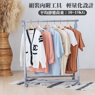 金德恩 GS MALL 臺灣製造 輕便折疊A字單桿衣架 衣架 帽子架 毛巾架 晾曬架 收納架 臥室收納 吊衣架 曬衣架 置物架