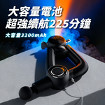 【YOULISN優力神】泰坦 雙鋒高頻槍 Y1000｜按摩槍 筋膜槍 深層震動 肌肉放鬆 肩頸舒緩, , large