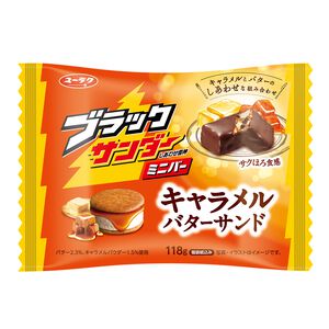 Black Thunder Minibar Caramel Butter