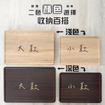 storage rack, , large