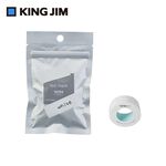 *需預訂【KING JIM】TEPRA LITE 熱感式標籤薄膜素色自黏膠帶 15mm煙燻黃(TPT15-013), , large