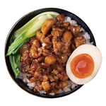 Peng Fu Braised Pork Rice, , large