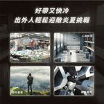 HAWRIN 華菱 手提移動式冷氣 110V可攜式冷氣 HPCS-110KA110T, , large
