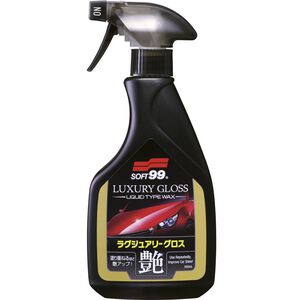 Luxury Gloss
