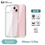【O-ONE】【軍功II-晶石殼】APPLE iPhone 15 Plus 雙料材質 多重保護 升級抗撞防摔 手機保護殼, , large