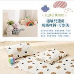 【DUYAN 竹漾】Cool-Fi 透氣涼感6D兒童午睡墊 / 70x120cm / 小熊哈妮, , large