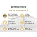 【BVD】銀纖維運動足弓襪3入<混色隨機出貨>B565 襪子 短襪 抑菌除臭襪, , large