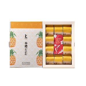 王鵬傑經典鳳梨酥禮盒(每盒10入)