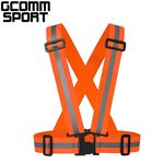 GCOMM SPORT 多用途運動高反光高可見度安全背心 反光橙, , large