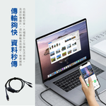 [HANLIN]-C2in1 二合一60w/27w 智能快充線 一拖二 快充 手機快充 充電線 快充線 數據線, , large