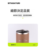 【H&R安室家】SITARAYURI 吸管直飲手提304不鏽鋼保溫杯900ml(H27), , large