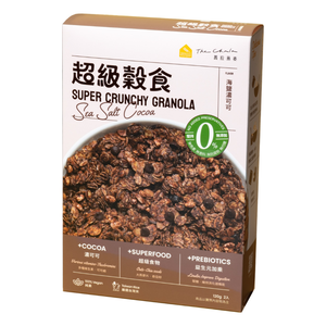 The chala海鹽濃可可超級穀食