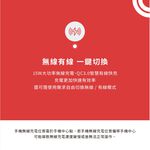 【GC】機車手機架 四力架2 / 2 Pro 自動夾緊 手機架 導航架 摩托車手機架 耐震矽膠 外送必備 單手即可操作, , large