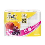 Andante Kitchen Paper, , large