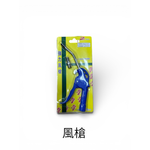 WIN五金 台灣品牌 威風牌 無油 無碳刷 <WA-3525A鐵桶25L>鐵桶式空壓機 110V 純銅馬達 無油空壓機 快速打氣機 打氣機 快速空壓機, , large