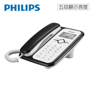 PHILIPS CORD020B來電顯示有線電話
