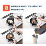 日本Arnest  Bellfina鑽石超輕量雙口深型不沾炒鍋20cm-海軍藍(不沾鍋 適用瓦斯爐), , large