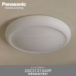 Panasonic國際牌 31.7W 新升級 增亮20% 和卷 遙控 調光調色吸頂燈LGC31215A09, , large
