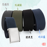 Men's belt, , large