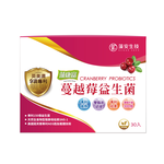 Cranberry Powder 15 Billion Probiotics, , large