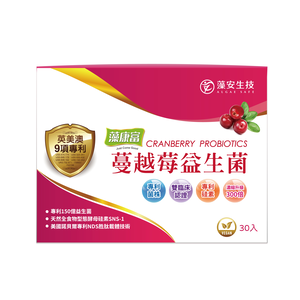 藻康富 蔓越莓益生菌 升級配方 (30入/盒)