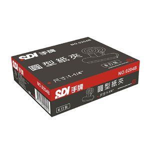 【SDI 手牌】 32mm 圓形紙夾 紙盒 72支入  / 盒 0204B