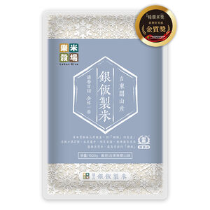 樂米穀場 台東關山銀飯製米 1.5kg