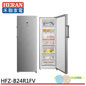 HERAN 禾聯 240L 變頻 兩用直立式冷凍櫃 冷藏櫃 HFZ-B24R1FV
