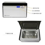 SPT Ultrasonic Cleaner UC-600L, , large