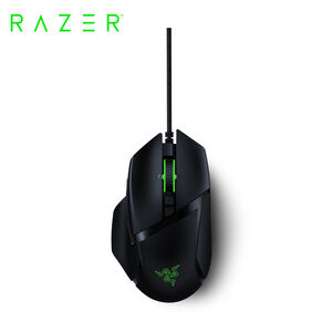 Razer Basilisk V2 Gaming Mouse