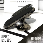 【生活好電子】黑色 車用 手機支架 最強360度  手機導航 重力支架 手機支架 車架 出風口 汽車支架 廚房立架, , large